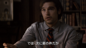 Henryの話を聞くQuentin